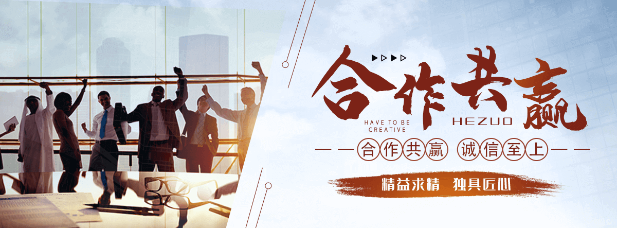 遂宁微型轴承厂家